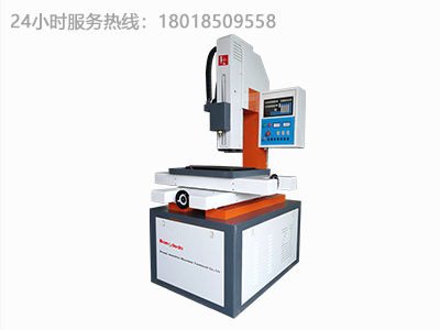 邦德達(dá) 電火花穿孔機(jī)BD-703BD    24小時(shí)服務(wù)熱線(xiàn)：18018509558
